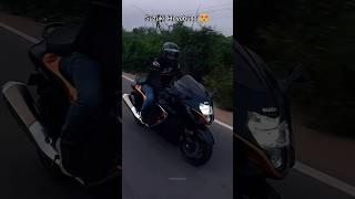 Hayabusa in India  Screaming Eagle 