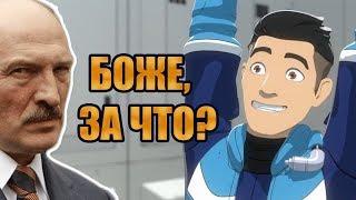 обзор Звездные войны: Сопротивление. Star wars Resistance. Как потратить впустую 7 часов своей жизни