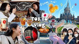 東京VLOG滿滿行程! 淺草寺日式早餐/必打卡咖啡廳/迪士尼聖誕遊行/阿夫利柚子拉麵&無敵家