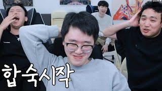 백크 오더에 정신 못차리는 철구와 성태 ㅋㅋㅋㅋ[25 멸망전 EP.02]