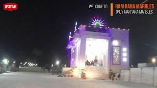 9829074358 Ram Rana Marbles this is the only way which leads you to the ocean of marbles.Night view