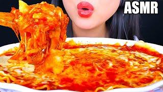 ASMR CHEESY LASAGNA MUKBANG Eating Sounds (EATING SHOW) ASMR Phan