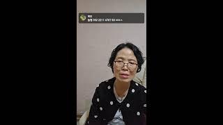 예당 라이브 방송