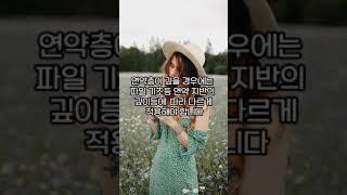 #건축기초공사#치환#치환공법 #건축명가더케이#건축#건축과정#이주자택지 #상가주택 #협의자택지 #단독주택