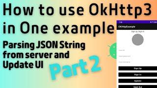 android parsing json | json data fetching and parsing from URL | android okhttp3 tutorial in kotlin