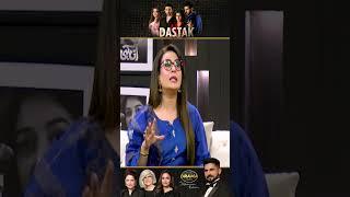 "Fake Scenes" Sadia Chai Lao | Dastak Drama Review | Kya Drama Hai With Mukarram Kaleem