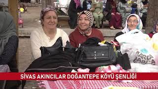 SİVAS AKINCILAR DOĞANTEPE KÖYÜ ŞENLİĞİ 1. BÖLÜM / 2019