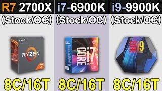 R7 2700X Vs. i7-6900K Vs. i9-9900K | Stock and Overclock | New Games Benchmarks