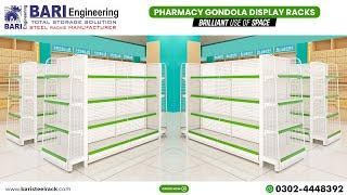 Pharmacy Racks in Pakistan | #pharmacyracks #medicalstorerack #gondolarack #wallrack