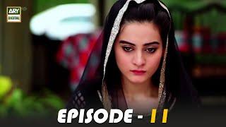 EP.11 Zindaan | Aiman Khan | Muneeb Butt | ARY Digital Drama