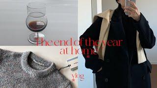 ENG) vlog. 2020년 마지막 브이로그. Adieu!! 니트, 요거트볼 언박싱. 일주일간 입고 먹은 것들과 X-mas.
