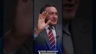 Бородин: Что касается спящих ячеек, они у нас есть.