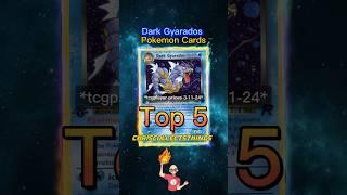 Top 5 DARK GYARADOS Pokémon Cards  #pokemontcg #gyarados #top5