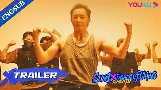 Captain Han Geng is dancing with sand | Street Dance of China S4 | YOUKU