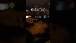 Смотри на моем канале ролик « Как стать увереннее» #женскаясамооценка» « как стать увереннее»