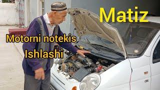 Motorni sovuqligida notekis ishlashi. Matiz.