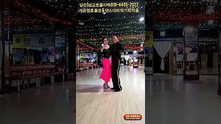 삽교호 막춤 K dance socialdance