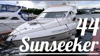 NaVode Sunseeker 44 (Сансикер 44) Когда за ней ухаживают!