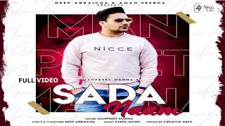 SADA NAAM (Official Video) Manpreet Manna | Deep Arraicha | Xtatic Muzic | Latest Punjabi Song 2020