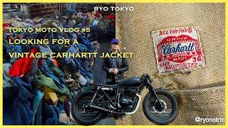 TOKYO MOTO VLOG 5 / Looking for a vintage Carhartt jacket