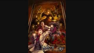 "Umineko no naku koro ni" (full song plus intro)