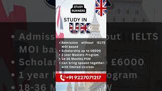STUDY IN UK