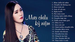 Mưa Chiều Kỷ Niệm, Hoa Trinh Nữ - 20 Tuyệt Phẩm Trữ Tình Hay Nhất Có Một Không Hai