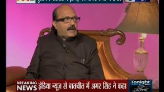 India News Exclusive: Amar Singh speaks about the feud in Samajwadi Party