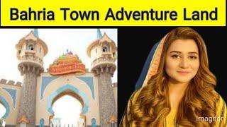 Adventure Land bahria town karachi Ticket Prices I bahria town karachi Theme Park Disneyland I