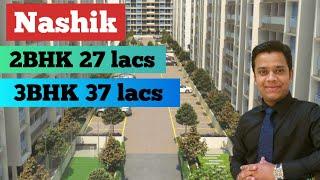 Nashik property EXPO / Projects of samraat builder / Ready to move 2BHK 27.5 lacs / 3bhk 37.5 lacs