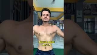 DAY-79 Mo:Mo l #nepalifitness #bulking #Fitness #gym #bodybuilding #weightgain #minivlog