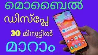 MOBILE SERVICE CENTER I IPHONE SERVICE I PATHANAMTHITTA I KERALA l spot mobile service