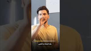 فاجعه ای ک همرو زمین میزنه !#بازار #روانشناسی_معامله #بورس #بازارمالی #Btc