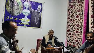 Kalam Muhammad Abdullah Dar//at Last padd by Ab Gaffar Kenihama