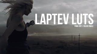 LAPTEV LUTS / COLOR FINALE / FINAL CUT PRO X