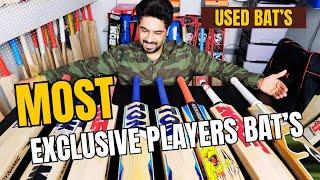 SUPER EXCLUSIVE USED PLAYERS CRICKET BATS 