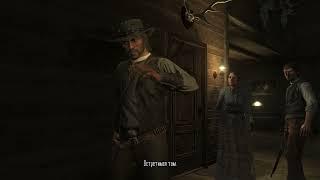 Рэд Дэд Рэдэмэншн 1 ремастер | Red Dead Redemption 1 Remastered