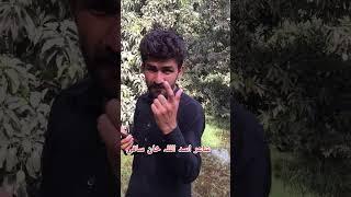 #pawarholakhalidhobijatimere #voiceeffects #poetry Asadullah Khan