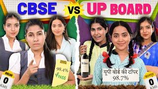 Hindi vs English Medium Students | Private vs Sarkari School Life | Anaysa