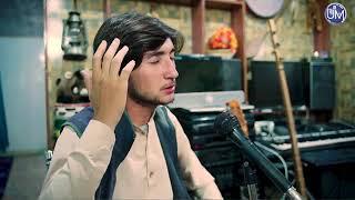 New Khowar Song 2024 Nnsar Nc And Rasheem Khan Durani #khowarsong #viralvideo #foryou #chitral #gb