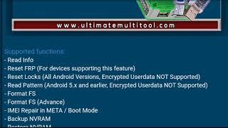 UltimateMTK v4.5 - MTK Bootloader Unlock, New SOCs and more...