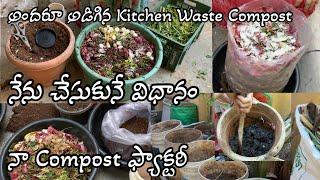 Kitchen waste compost preparation