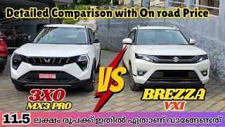 Mahindra Xuv 3xo Vs Brezza Detailed Comparison | Brezza VXI Vs Xuv 3xo Mx3 Pro | 3xo Vs Brezza 2024.