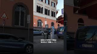 Редкие маршруты -Рим