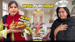 Mama Say Wish Puri Karwai| Recipe ka to Progaram war gaya