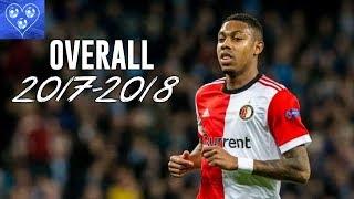 Jean-Paul Boëtius Goals & Skills & Assists 2017-2018 | Welcome to Mainz 05