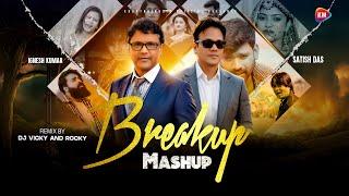 Breakup Mashup 2024 | Khortha x Nagpuri | Ignesh Kumar X Satish Das |Remix Dj Vicky And Rocky