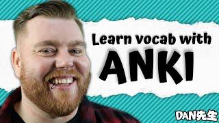 Learn English Words FAST with Anki || English Study Tips!
