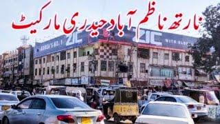 North Nazimabad Hydri Market Shopping Centre food Street Karachi Street View Pakistan