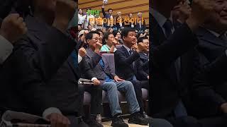 #박균택의원의정보고회#박지원의원선배와함께#이재명정부성공진심기원하자#광주광산갑문화회관25.6.21일
